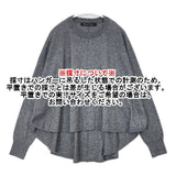mizuiro-ind クルーネックフロントシームプルオーバー 3-227065 ウール セーター ニット グレー レディース ミズイロインド【中古】6-0930T∞