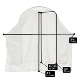 mizuiro-ind ハイゲージクルーネックワイドプルオーバー 定価10890円 長袖Ｔシャツ カットソー ロンＴ ホワイト レディース ミズイロインド【中古】6-0606M∞