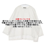 mizuiro-ind ハイゲージクルーネックワイドプルオーバー 定価10890円 長袖Ｔシャツ カットソー ロンＴ ホワイト レディース ミズイロインド【中古】6-0606M∞