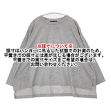 mizuiro-ind ハイゲージクルーネックワイドプルオーバー 定価10890円 長袖Ｔシャツ カットソー ロンＴ グレー レディース ミズイロインド【中古】6-0605M∞