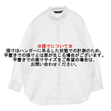 mizuiro-ind シアーワイドシャツ ポリエステルコットン 長袖シャツ ホワイト レディース ミズイロインド【中古】6-0606M∞