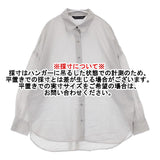 mizuiro-ind シアーワイドシャツ コットン混 日本製 長袖シャツ ライトグレー レディース ミズイロインド【中古】6-0728M△