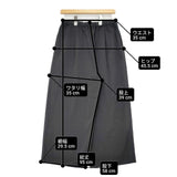 mizuiro-ind ワイド イージーパンツ ポリエステルストレッチ パンツ チャコールグレー レディース ミズイロインド【中古】6-0808G∞