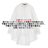 mizuiro-ind ワイドシャツチュニック コットン 定価12980円 チュニック ホワイト レディース ミズイロインド【中古】6-0606M∞