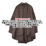 mizuiro-ind ワイドシャツチュニック コットン 定価12980円 ワンピース チュニック ブラウン レディース ミズイロインド【中古】6-0902M∞
