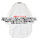 mizuiro-ind レースミックススタンドカラーシャツワンピース コットン 定価18480円 25SS ホワイト レディース ミズイロインド【中古】6-0421M♪
