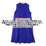 mizuiro-ind クルーネックピンタックワンピース 定価19800円 3-250070 ノースリーブ ワンピース 25AW ブルー レディース ミズイロインド【中古】6-0421S♪