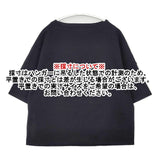 SAINT JAMES ウエッソン T3 Ｔシャツ カットソー ブラック レディース セントジェームス【中古】6-0615S∞