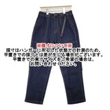Gramicci GLP5-52106 ベイカー ASIA S USA XS デニムパンツ ネイビー レディース グラミチ【中古】6-0723G∞