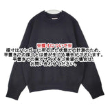 RYE TENDER ライテンダー MADISON SWEATER 定価19800円 110322500 サイズ0 カシミヤ混 セーター ニット ブラック レディース【中古】6-0930T∞