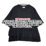 RhodolirioN Swallow Frill Tiered Top ネペンテス サイズ1 フリル カットソー ブラック レディース ロドリリオン【中古】6-0515S◎