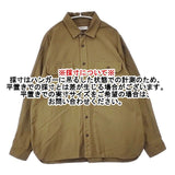 Johnbull バックサテンミリタリーシャツ サイズF 長袖シャツ カーキ レディース ジョンブル【中古】6-0723M∞