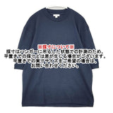 SUNSPEL 572-9268030 コットン 半袖Ｔシャツ カットソー ネイビー レディース サンスペル【中古】6-0615S∞