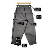 THE NORTH FACE PURPLE LABEL Ripstop Wide Cropped Field Pants リップストップワイドクロップドパンツ クロップドパンツ グレー レディース ザノースフェイスパープルレーベル【中古】6-0525G△