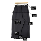 MARMARMAR タックパンツ 日本製 ワイド パンツ ブラック レディース マーマーマー【中古】6-0723G∞