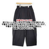 MARMARMAR タックパンツ 日本製 ワイド パンツ ブラック レディース マーマーマー【中古】6-0723G∞