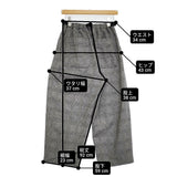 Oblada FINE PANTS ファインパンツ 定価41800円 F2510PT02 サイズS ウール ベルテッド パンツ 25AW グレー レディース オブラダ【中古】6-0414T♪