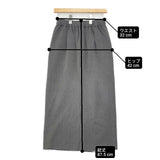 OPAQUE CLIP 裏起毛イージーナロースカート 637-74004 38/M ロングスカート グレー レディース オペークドットクリップ【中古】6-0930T∞