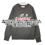 AMERICANA LIVE TODAY プリント トレーナー サイズM スウェット チャコールグレー レディース アメリカーナ【中古】6-0723M∞