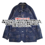 Needles COVERALL 10OZ DENIM ROSEJQ PU199 デニムジャケット フラワー柄 カバーオール ネイビー メンズ ニードルス【中古】6-0610M∞