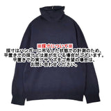 MHL. WINTER COTTON KNITWEAR 596-5260201 サイズM コットン ハイネック セーター ニット 25AW ネイビー メンズ エムエイチエル【中古】6-0421T♪