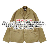THE NORTH FACE ロックステディチノジャケット 定価33000円 NP22560R サイズXS テーラードジャケット 25SS ベージュ ユニセックス ザノースフェイス【中古】6-0418M♪