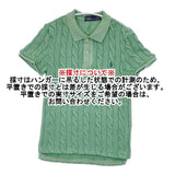 POLO RALPH LAUREN ケーブルニットポロシャツ セーター ニット グリーン レディース ポロ・ラルフローレン【中古】6-0615S∞
