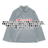45R/45rpm スーピマカノコの33色四角ポロ ポロシャツ ブルー レディース フォーティーファイブアールピーエム【中古】6-0606M∞