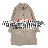 MHL. 595-212353 ダウン長袖ライナー付き サイズ1 コットン ステンカラーコート ベージュ レディース エムエイチエル【中古】6-0930T∞