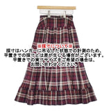 PINK HOUSE ウール チェック プリーツ ロングスカート レッド マルチカラー レディース ピンクハウス【中古】6-0930T∞