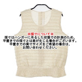 KANEKO ISAO ピコフリル コットン K00FB03 ノースリーブ ブラウス シャツ ベージュ レディース カネコイサオ【中古】6-0522S♪