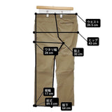 mont-bell ガイドパンツ ライト Women's 定価9000円 1105684 サイズXL-S ナイロン パンツ ベージュ レディース モンベル【中古】6-0802G∞