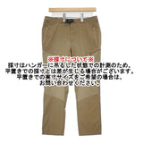 mont-bell ガイドパンツ ライト Women's 定価9000円 1105684 サイズXL-S ナイロン パンツ ベージュ レディース モンベル【中古】6-0802G∞