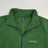 mont-bell シャミースジャケット Women 1114433 chameece フリース サイズL ジャケット グリーン レディース モンベル【中古】6-0930T∞