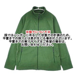 mont-bell シャミースジャケット Women 1114433 chameece フリース サイズL ジャケット グリーン レディース モンベル【中古】6-0930T∞