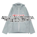 HELLY HANSEN レイネライトジャケット 定価18700円 ショアグリーン HH12511 ナイロン ジャケット ライトブルー レディース ヘリーハンセン【中古】6-0802M∞