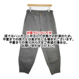 robe de chambre COMME des GARCONS サイドアジャスター 製品染めパンツ サイズM パンツ AD2002 グレー レディース ローブドシャンブル コムデギャルソン【中古】6-0525G△