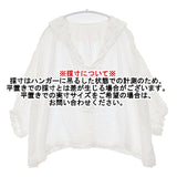 nest Robe リネンガーゼ レース紐スモックブラウス 01232-1346 ブラウス シャツ ホワイト レディース ネストローブ【中古】6-0605M∞