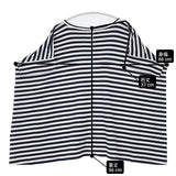 Ordinary fits ボーダー ワイドシルエット サイズ0 半袖Ｔシャツ カットソー ネイビー ホワイト レディース オーディナリーフィッツ【中古】6-0522S♪