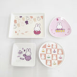 miffy 未使用品 豆皿3枚 スクエア皿1枚 みっふぃーおやつ堂 皿 ホワイト レディース ミッフィー【中古】6-0409G◎