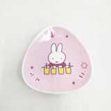 miffy 未使用品 豆皿3枚 スクエア皿1枚 みっふぃーおやつ堂 皿 ホワイト レディース ミッフィー【中古】6-0409G◎