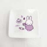 miffy 未使用品 豆皿3枚 スクエア皿1枚 みっふぃーおやつ堂 皿 ホワイト レディース ミッフィー【中古】6-0409G◎