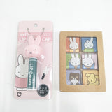 miffy 未使用品 インテリアBOX/ガラスマグネット/BOXシーツ/リップクリームキャップのセット その他雑貨 ホワイト 多色 レディース ミッフィー【中古】6-0409G◎