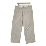 JOURNAL STANDARD LUXE ヴィンテージ加工 サイズL コットン ワイド チノパンツ ベージュ レディース ジャーナルスタンダード ラックス【中古】6-0719G∞