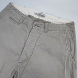 JOURNAL STANDARD LUXE ヴィンテージ加工 サイズL コットン ワイド チノパンツ ベージュ レディース ジャーナルスタンダード ラックス【中古】6-0719G∞