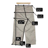 JOURNAL STANDARD LUXE ヴィンテージ加工 サイズL コットン ワイド チノパンツ ベージュ レディース ジャーナルスタンダード ラックス【中古】6-0719G∞