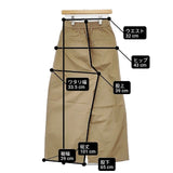 JOURNAL STANDARD relume コットンツイルタックワイドパンツ サイズ38 パンツ ベージュ レディース ジャーナルスタンダードレリューム【中古】6-0802G∞
