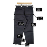 JOURNAL STANDARD LUXE メンストレッチイージーサルエルパンツ コットン パンツ ブラック レディース ジャーナルスタンダード ラックス【中古】6-0802G∞