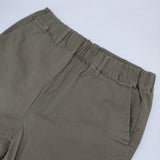 JOURNAL STANDARD LUXE コンパクトチノ ストレッチ サルエル パンツ パンツ カーキ レディース ジャーナルスタンダード ラックス【中古】6-0808G∞