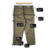 JOURNAL STANDARD LUXE コンパクトチノ ストレッチ サルエル パンツ パンツ カーキ レディース ジャーナルスタンダード ラックス【中古】6-0808G∞